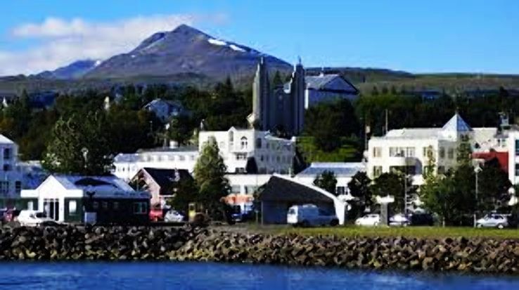 Akureyri Trip Packages