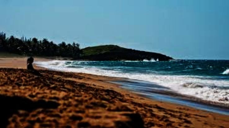 Arecibo Trip Packages