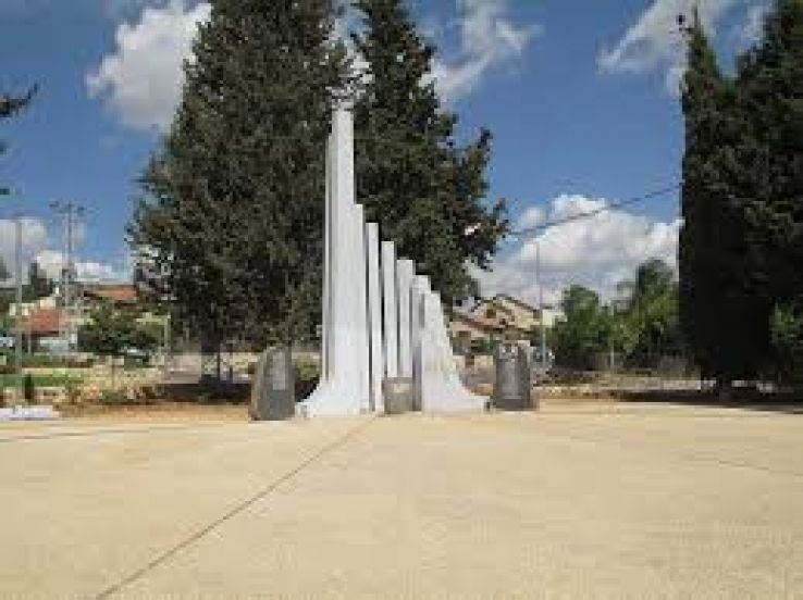 Hatzor HaGlilit Trip Packages