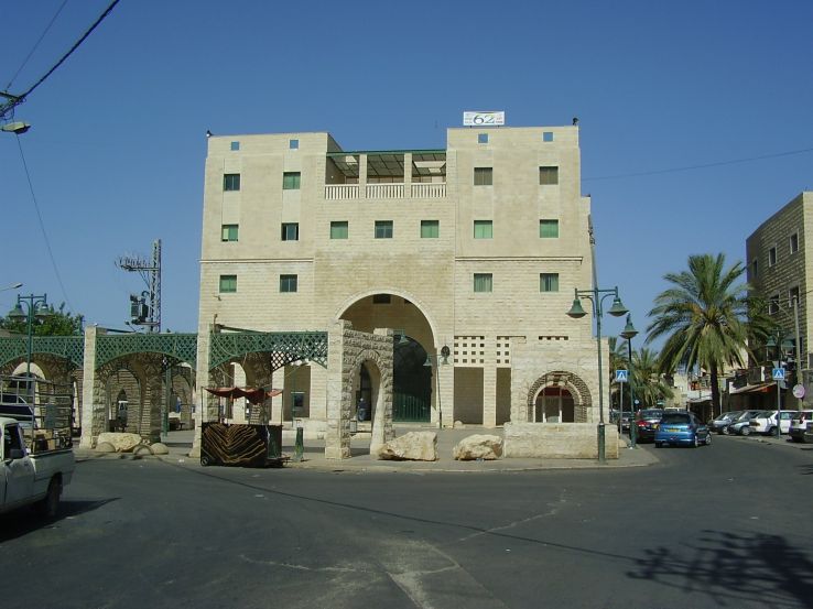 Iksal Trip Packages
