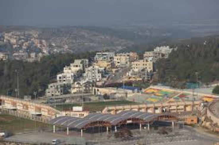 Umm al-Fahm Trip Packages