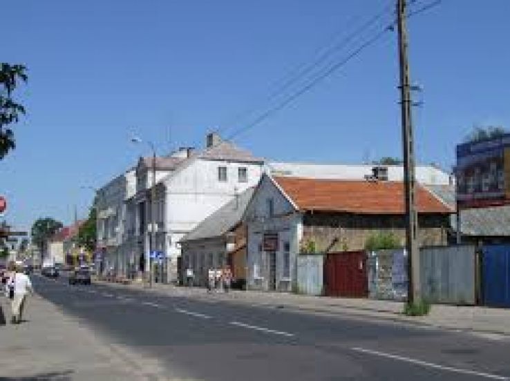 Bialystok Trip Packages