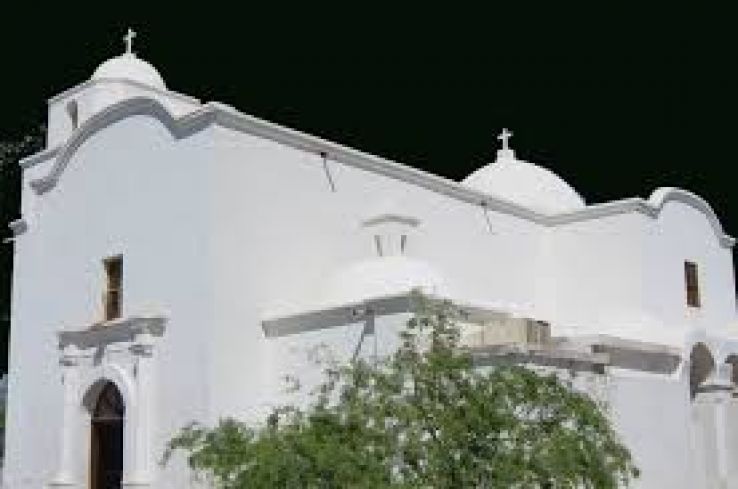 Pitiquito Trip Packages