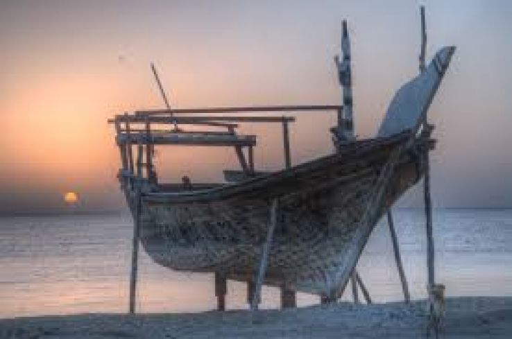 al-Wakrah Trip Packages