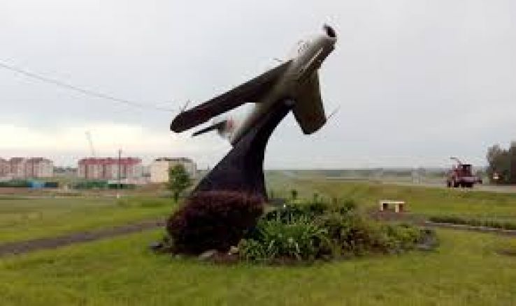 Mstislav Trip Packages Mstislav Trip Packages