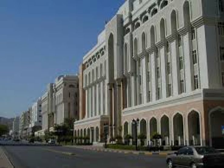 Ruwi, Oman places to see in Ruwi, best time to visit, reviews