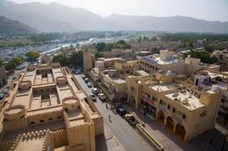 Nizwa Trip Packages