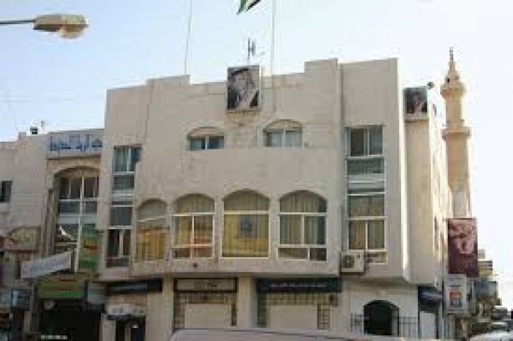 ar-Ramtha Trip Packages