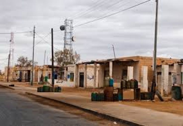 ar-Ruwayshid Trip Packages