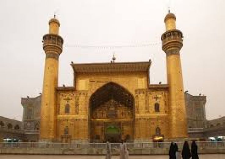 an-Najaf Trip Packages