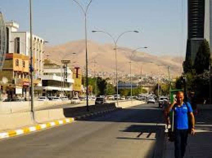 as-Sulaymaniyah Trip Packages