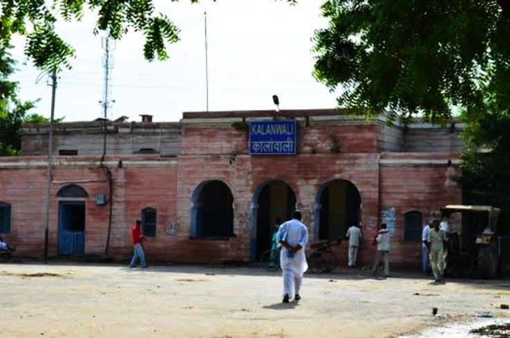 Kalanwali Trip Packages