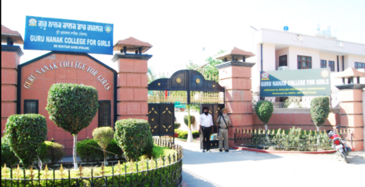 Sri Muktsar Sahib Trip Packages