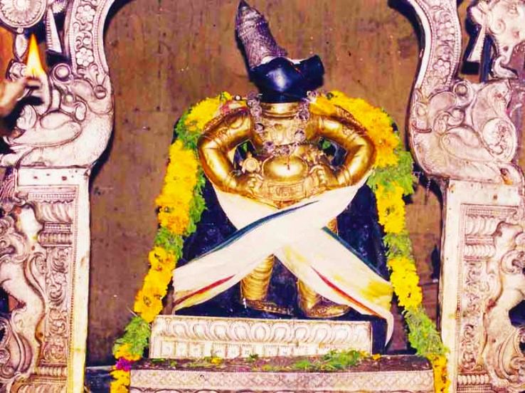 Srimushnam Trip Packages