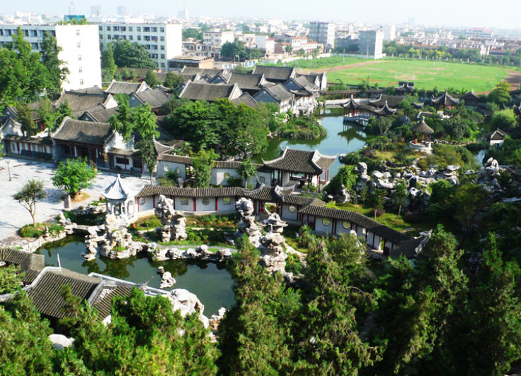 Dengzhou Trip Packages