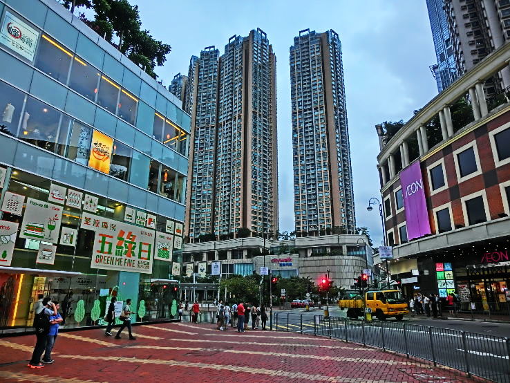 Tsuen Wan Trip Packages