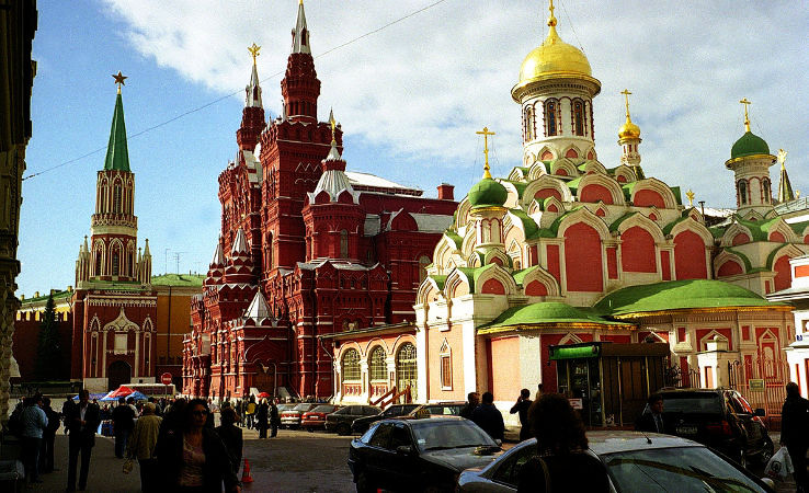 Moscow Trip Packages