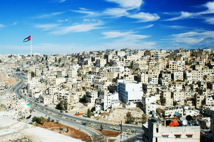 Amman Trip Packages