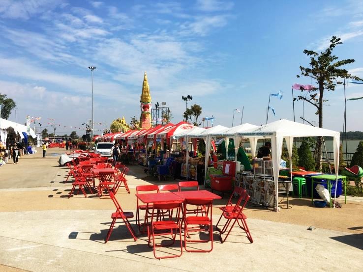 Yasothon Trip Packages