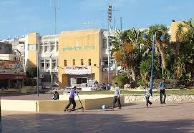 kiryat Malakhi Trip Packages