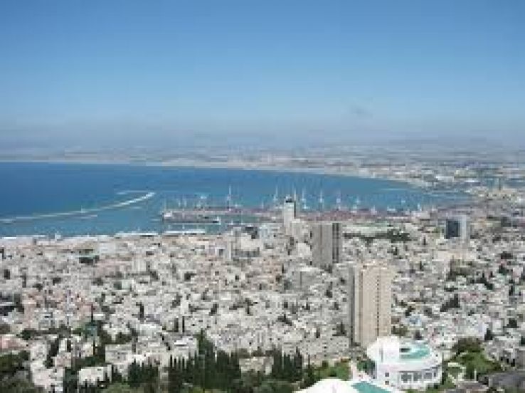 Even Yehuda Trip Packages