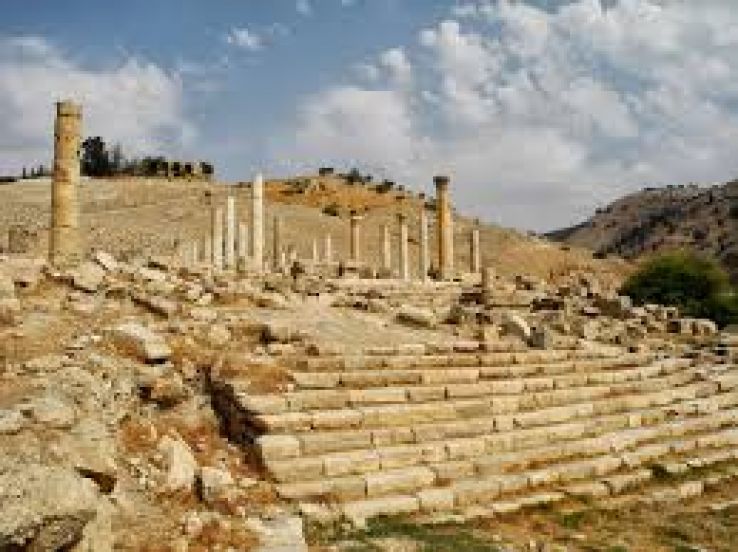 Gat Rimon Trip Packages