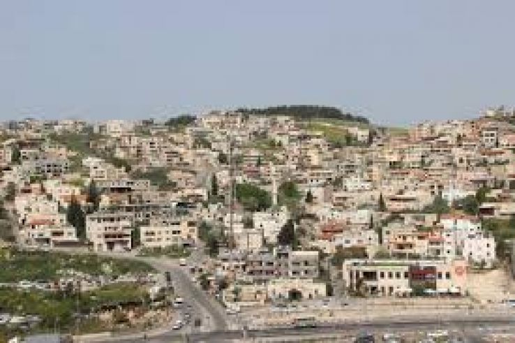 Umm al-Fahm Trip Packages