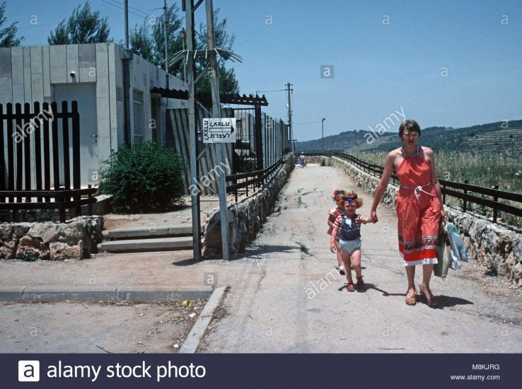 Mevaseret Zion Trip Packages