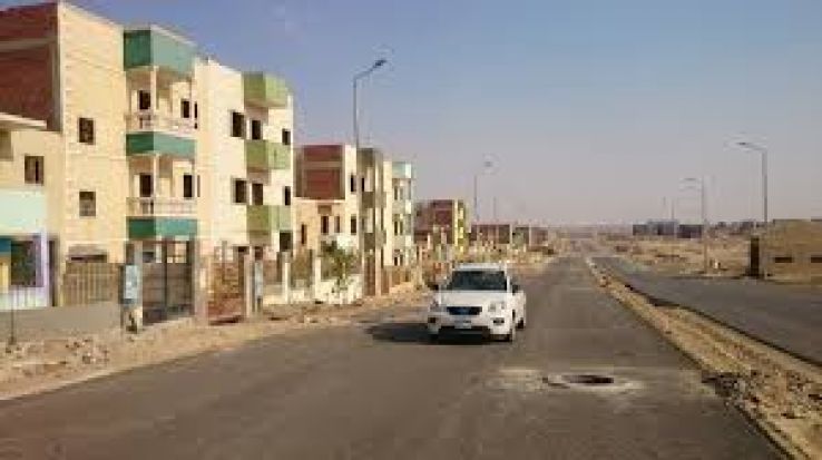 Bilqas Trip Packages