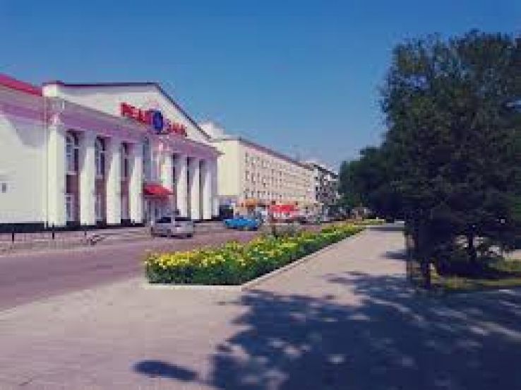 Lysychansk Trip Packages