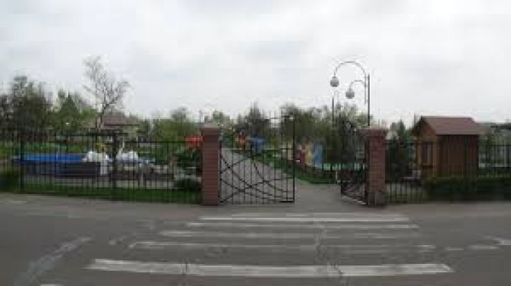 Rubizhne Trip Packages