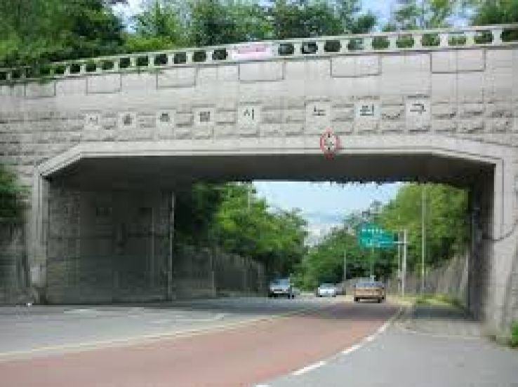 Namyangju Trip Packages