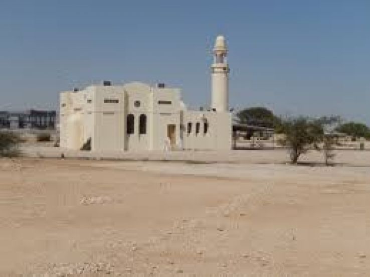 al-Ghuwayriyah Trip Packages