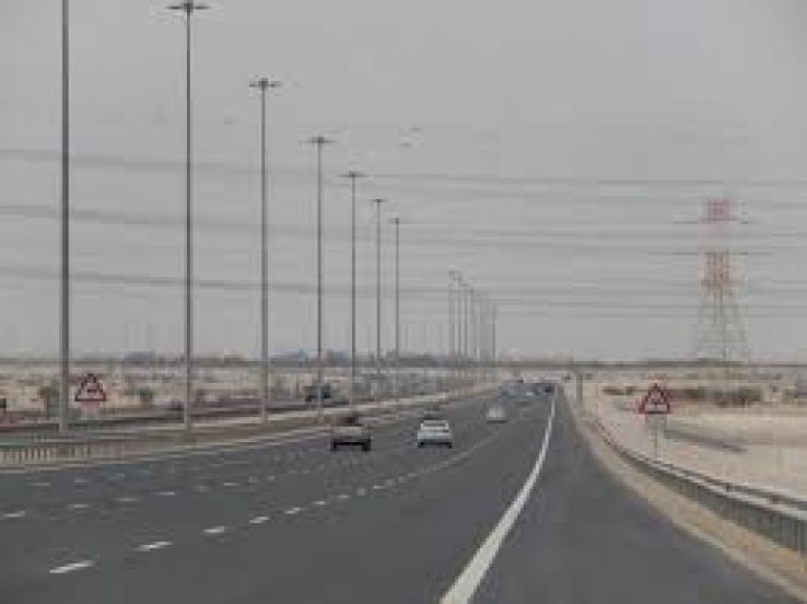 Dukhan Trip Packages