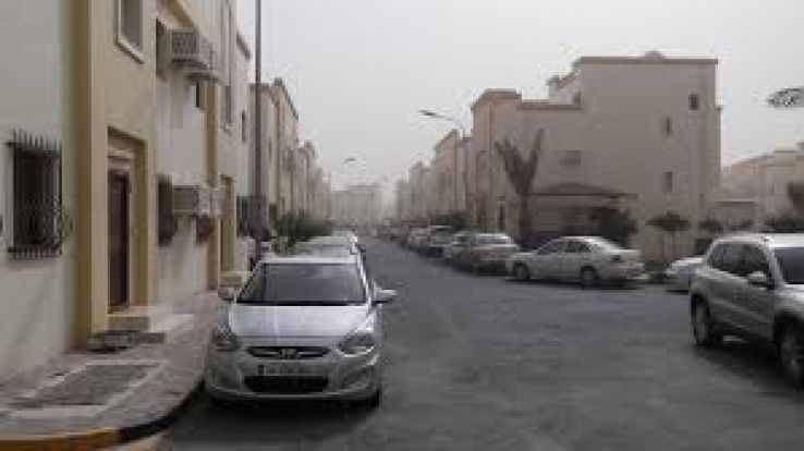al-Wukayr Trip Packages