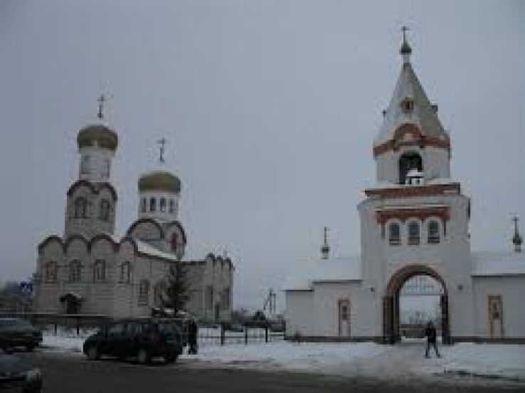 Zhlobin Trip Packages