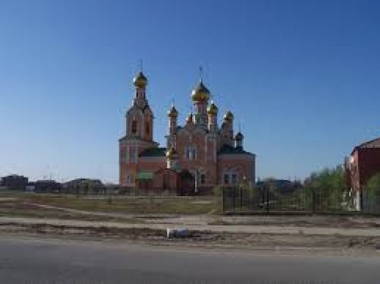 Atyrau Trip Packages