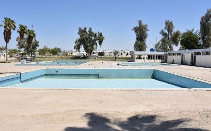al-Habbaniyah Trip Packages al-Habbaniyah Trip Packages