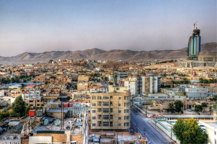 as-Sulaymaniyah Trip Packages