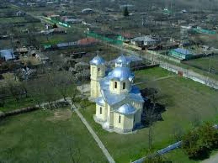 Gemenele Trip Packages