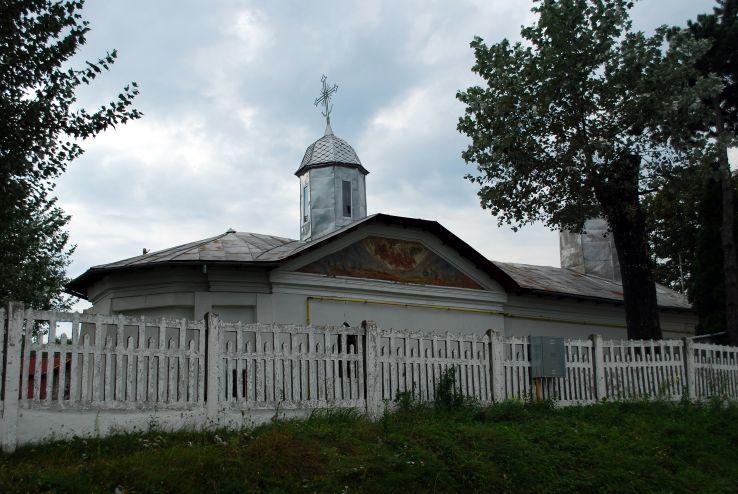 Dragomiresti Trip Packages Dragomiresti Trip Packages