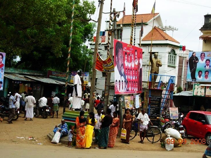 Chinnasalem Trip Packages