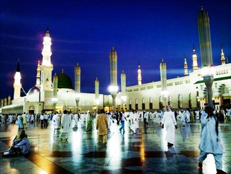 Al Madinah Trip Packages