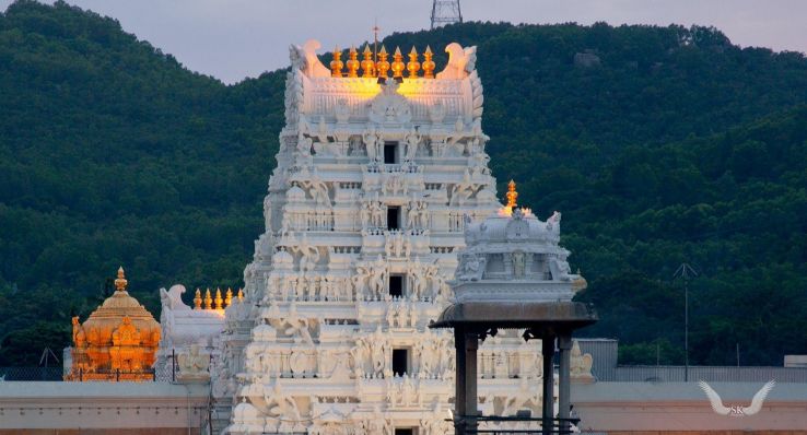 Tirupati Trip Packages