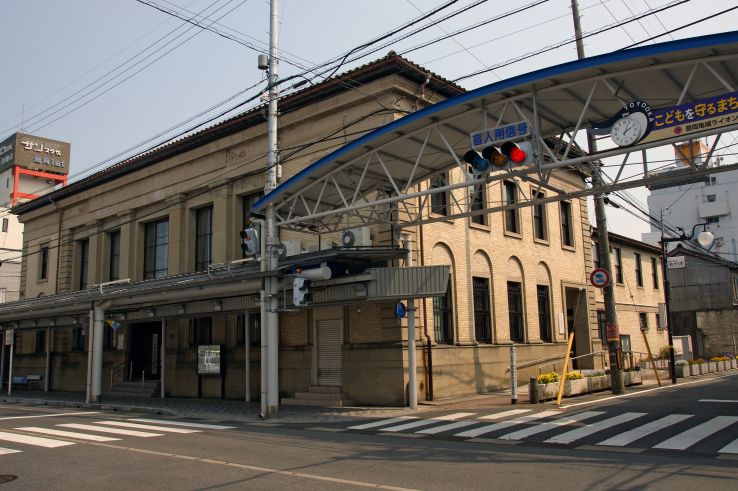 Toyooka Trip Packages