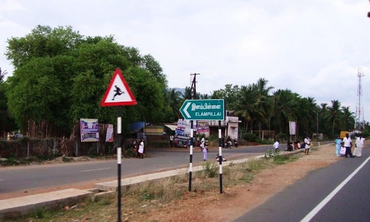 Jalakandapuram Trip Packages