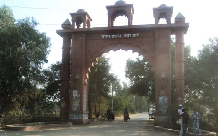 Sangaria Trip Packages