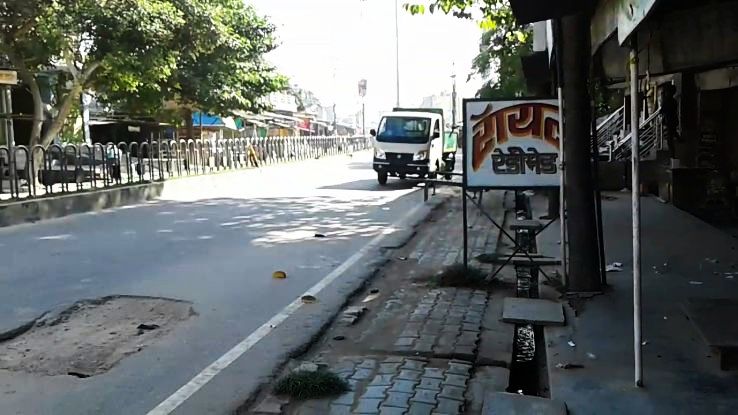 Laharpur Trip Packages