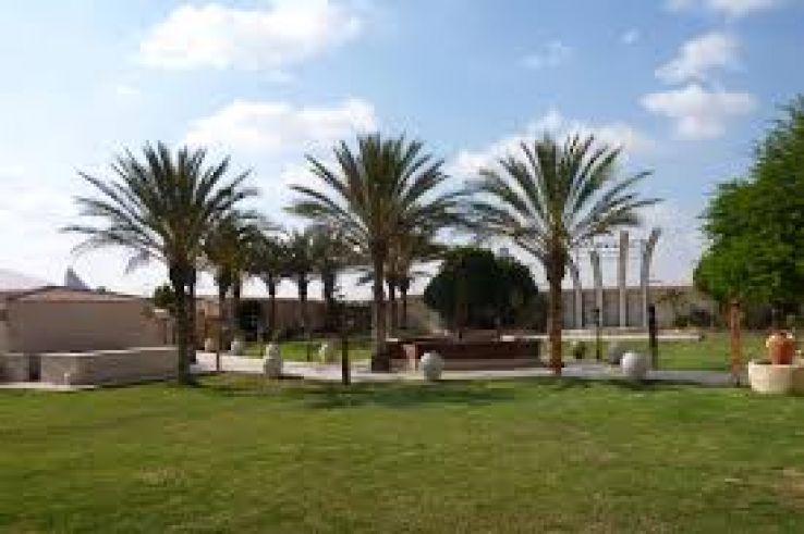 Be'er Sheva Trip Packages