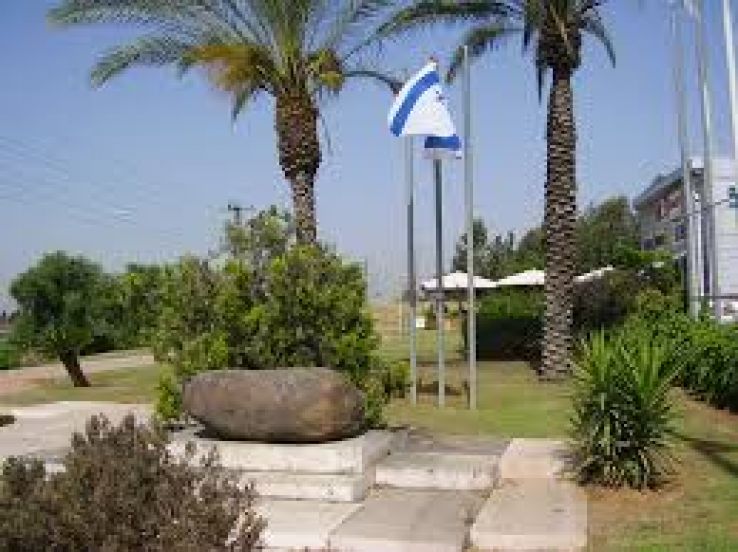 Yehud Trip Packages